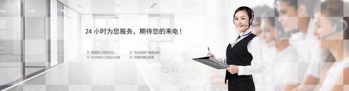 武漢過控科技有限公司 傳熱計算，換熱器設(shè)計、制造，傳熱試驗、科研平臺